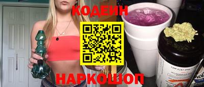 ешки Беслан