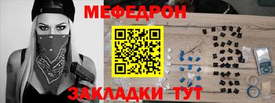 ешки Беслан