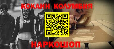 мяу мяу мука Берёзовский