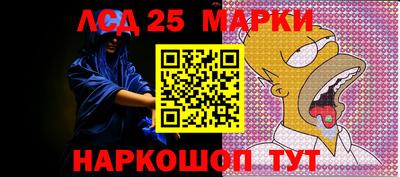 мяу мяу мука Берёзовский