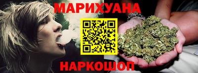 мдма Бийск