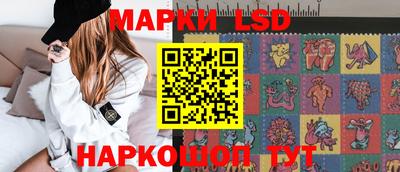 ешки Беслан