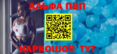 мяу мяу мука Берёзовский