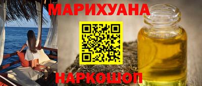 ешки Беслан
