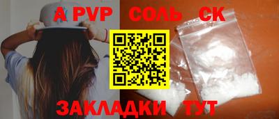 мяу мяу мука Берёзовский