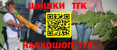 мяу мяу мука Берёзовский