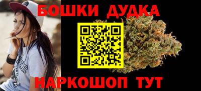 мяу мяу мука Берёзовский