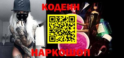 ешки Беслан