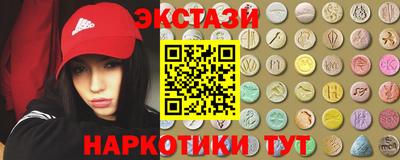 ешки Беслан