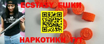 мяу мяу мука Берёзовский
