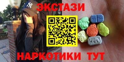 ешки Беслан