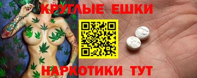 ешки Беслан