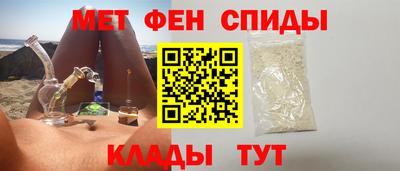 ешки Беслан
