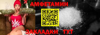 мяу мяу мука Берёзовский