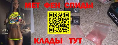 ешки Беслан