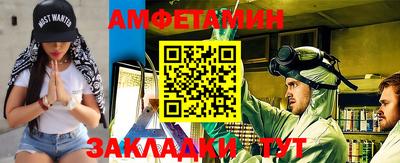 ешки Беслан