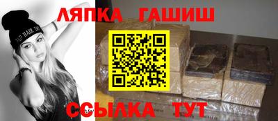 мяу мяу мука Берёзовский