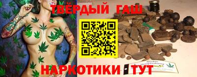 ешки Беслан