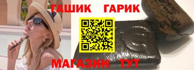 ешки Беслан