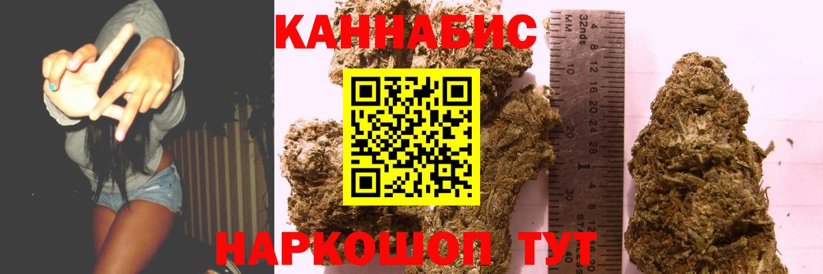 ЭКСТАЗИ  Воронеж  Вход с VPN  LSD-25  Гашиш  Где продают наркотики?  Марихуана  АМФЕТАМИН кристаллы  МЕФ кристаллы 